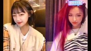 抖音吃瓜网红秋刀姨事件