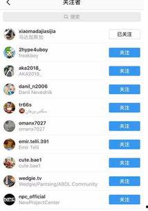 免费吃瓜视频网红网站,带你领略网络娱乐新潮流