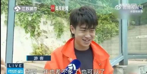 网红吃瓜周珊是谁啊,瓜界风云人物