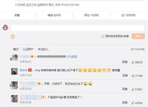 在线吃瓜网曝光视频网站,在线吃瓜网曝光视频网站，带你一探究竟