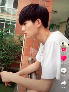 吃瓜抖音网红男的是谁呀