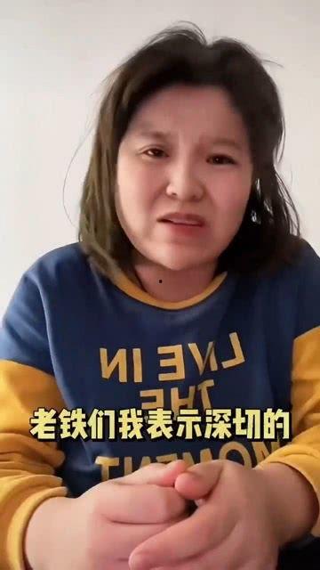 吃瓜网红阿朱是谁啊