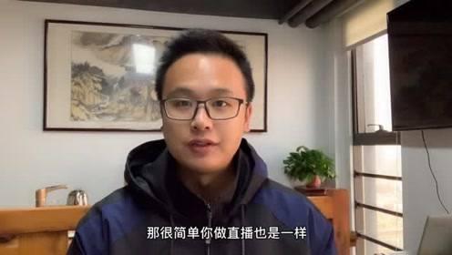 韩伟抖音网红吃瓜视频,揭秘娱乐圈幕后真相